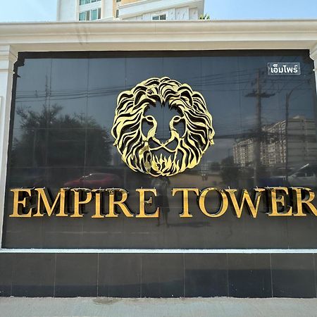 The Empire Chic Residence Jomtien & Yahaha エクステリア 写真